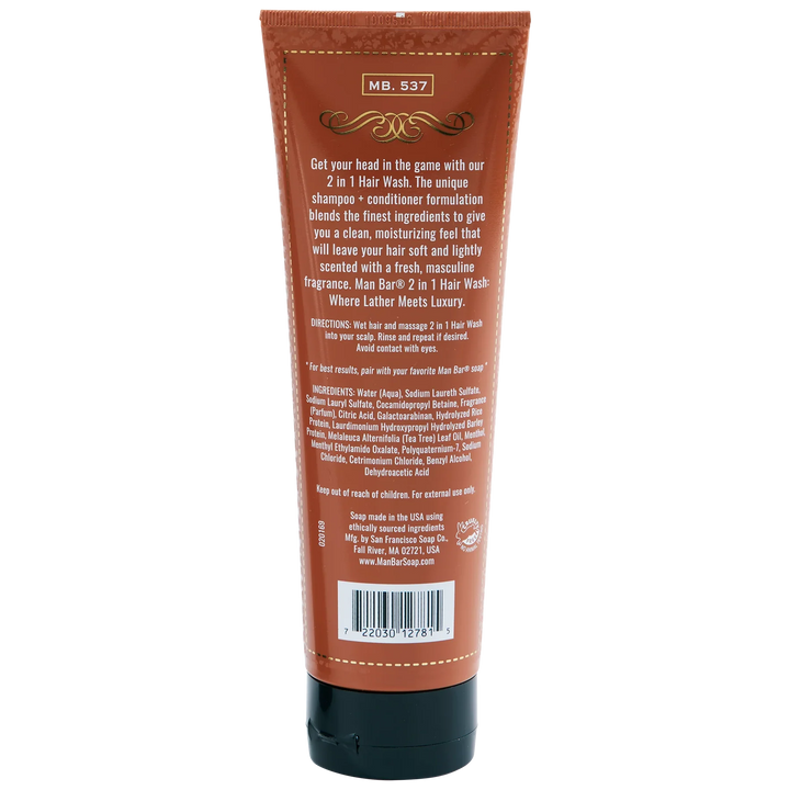 Spiced Tobacco 2-In-1 Hair Wash
