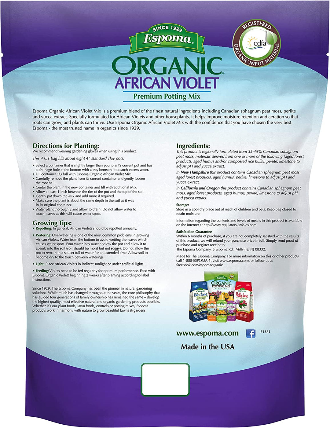 Organic African Violet Premium Potting Mix