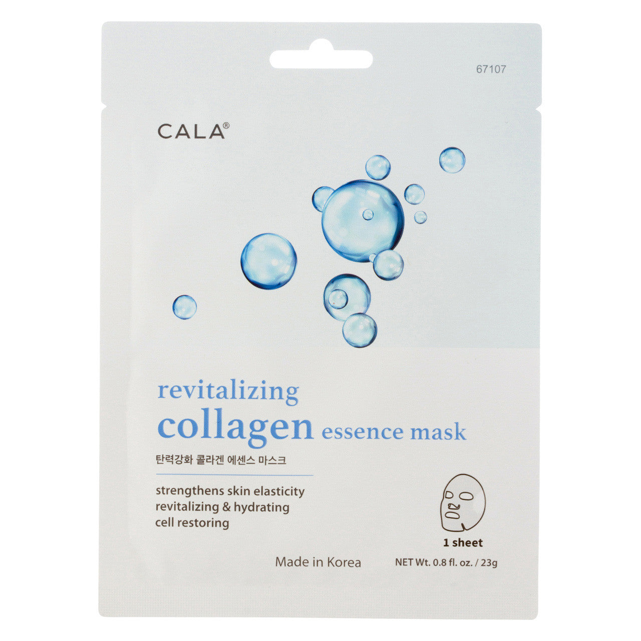 Revitalizing Collagen Essence Masks