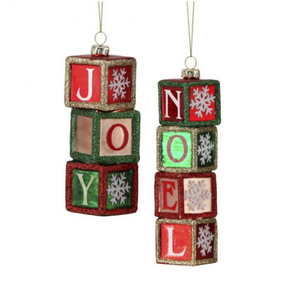 Christmas Blocks Glass Ornament