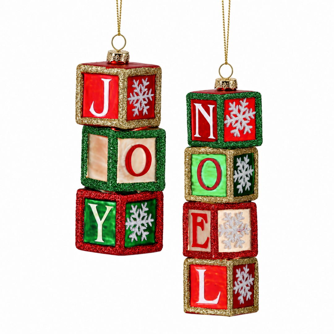 Christmas Blocks Glass Ornament