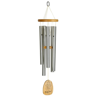 Serenity Prayer Wind Chime